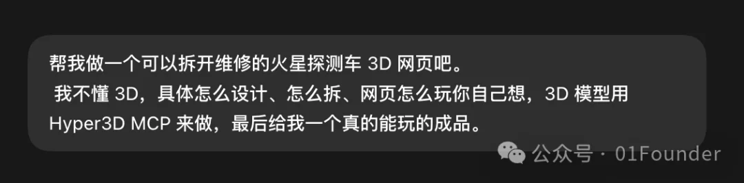 我开始相信，GPT-6 已经踩进 AGI 了
