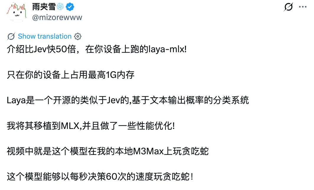 「开源版Jev」登上Hugging Face热榜第一