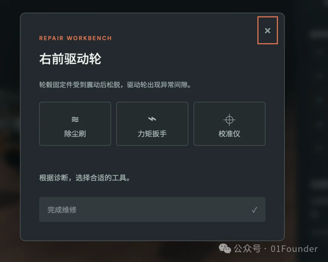 我开始相信，GPT-6 已经踩进 AGI 了