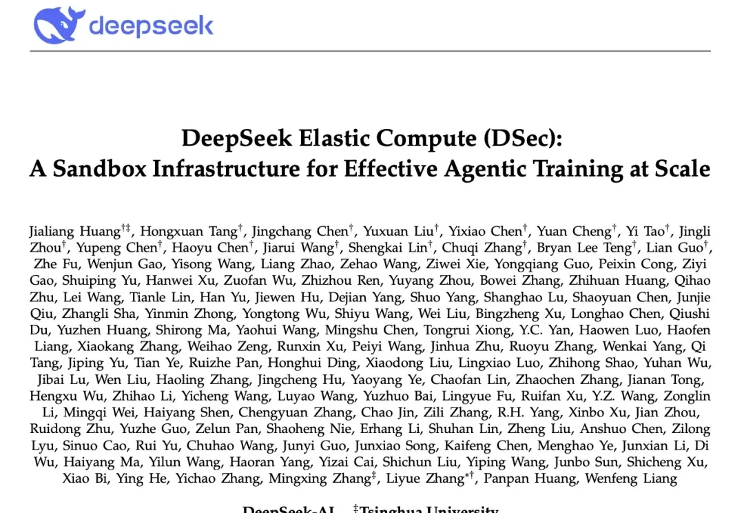 DeepSeek新论文公开Agent训练！梁文锋署名