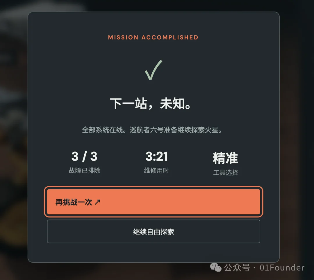 我开始相信，GPT-6 已经踩进 AGI 了
