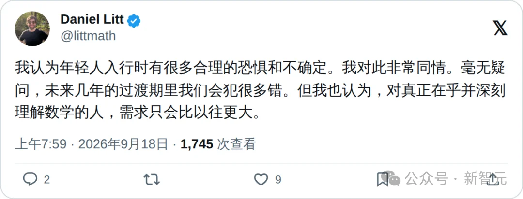 突发！OpenAI官宣24天攻破100+世界级数学难题
