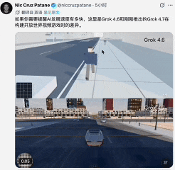 Grok 4.7来了!网友实测先把SpaceX玩坏了,大火箭走起