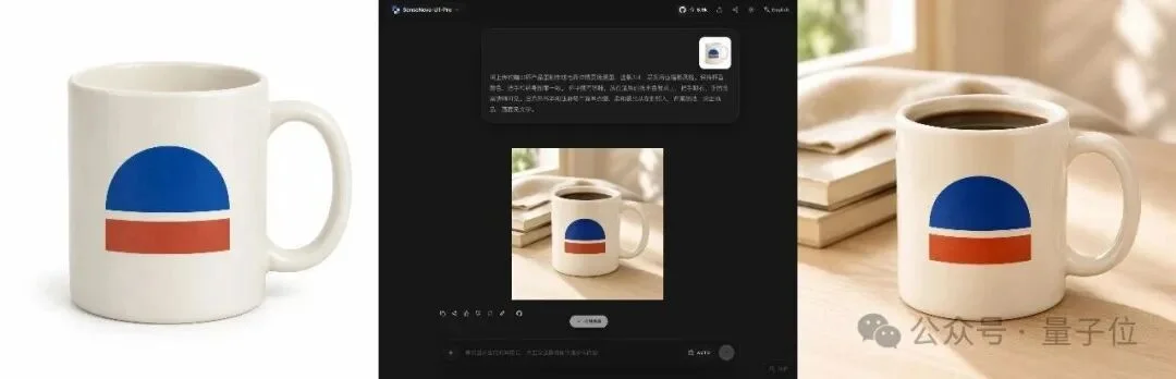 讲真，我没看出这图是AI做的，更没想到是国产AI做的