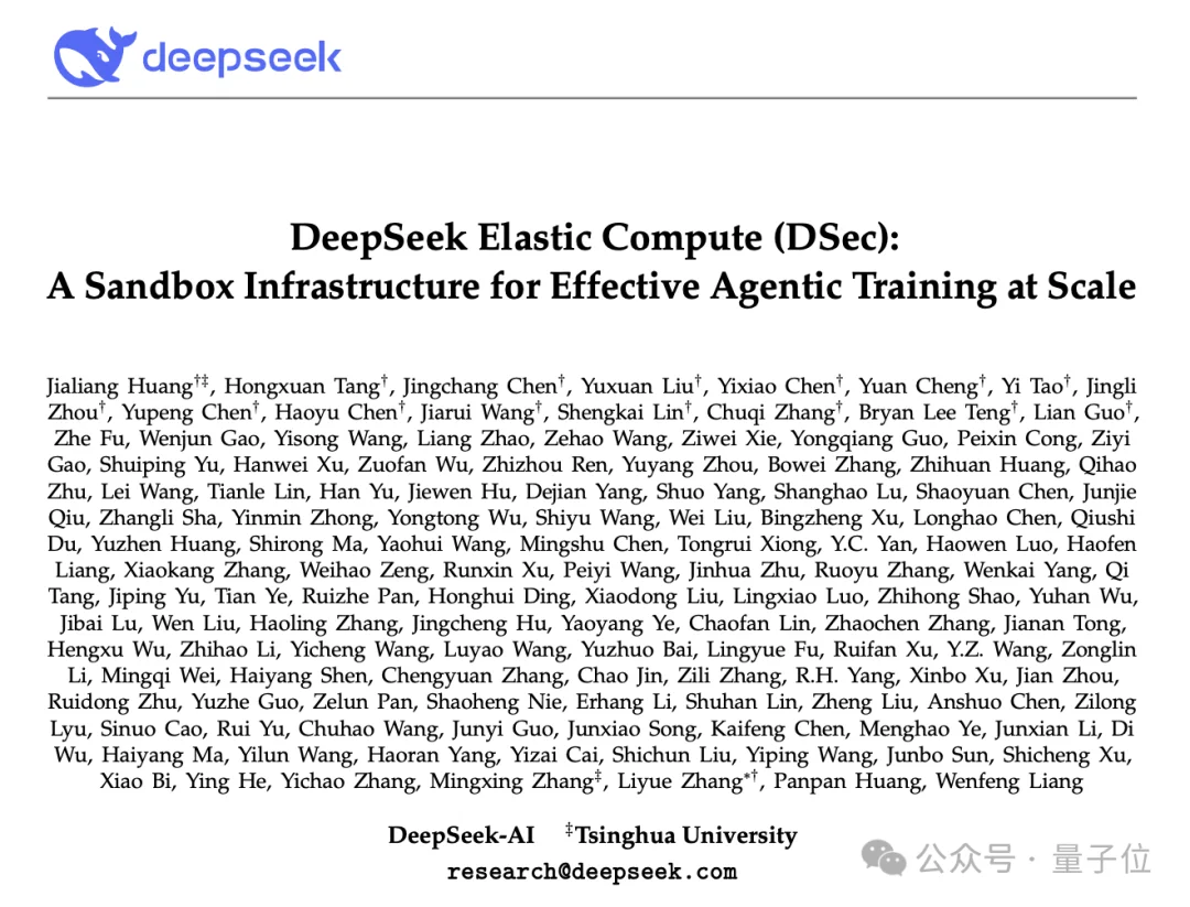 DeepSeek新论文公开Agent训练!梁文锋署名