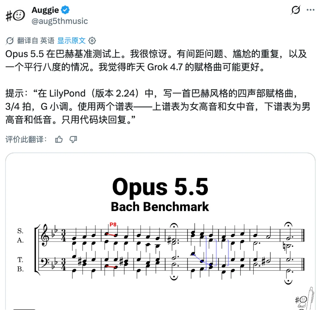 最卷一夜！ Claude 5.5 发布，性能直逼 Fable，还要卷价格