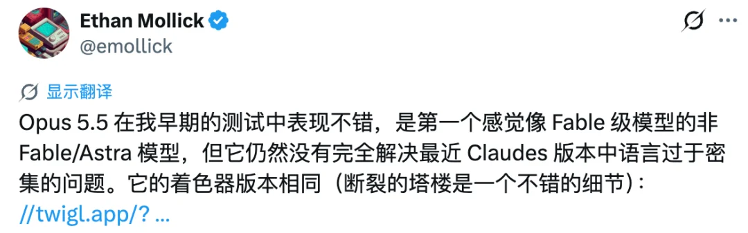 最卷一夜！ Claude 5.5 发布，性能直逼 Fable，还要卷价格