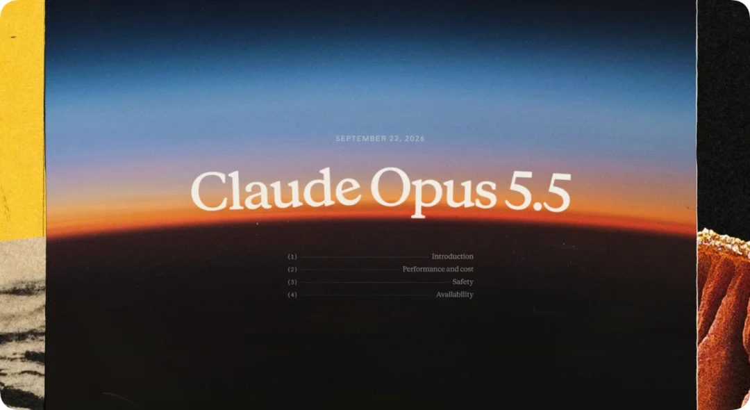 最卷一夜！ Claude 5.5 发布，性能直逼 Fable，还要卷价格