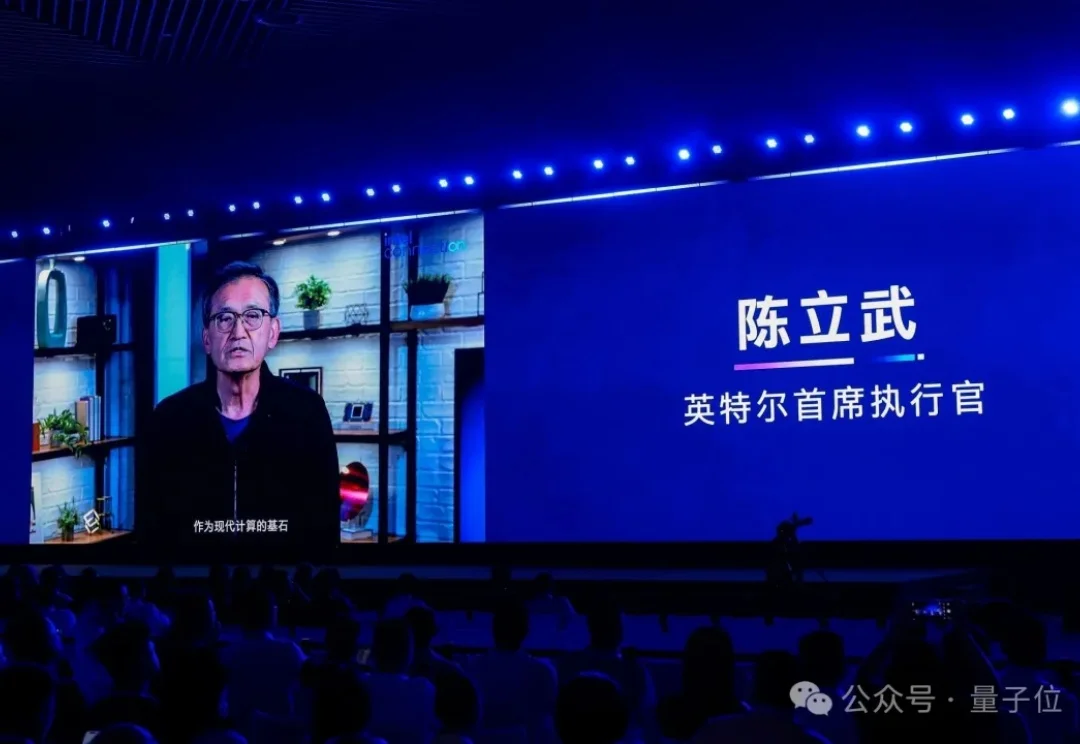 Agent时代，CPU的价值该重估了