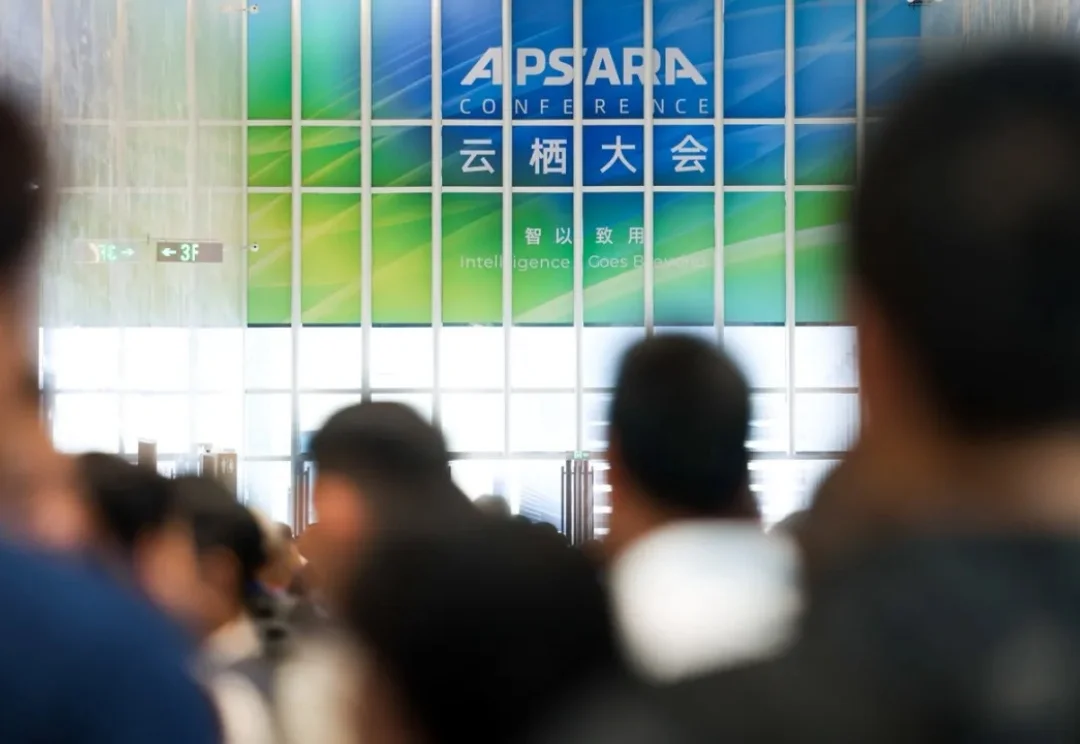 拆解下阿里的 AI 经济学，与它的下注