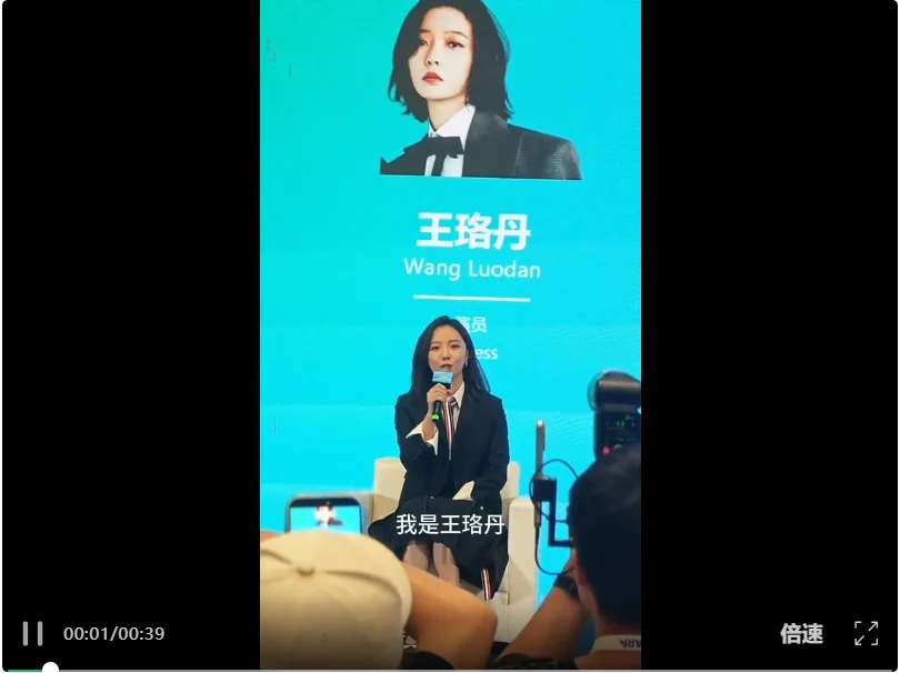 陆川手搓历史现场，王珞丹熬夜抽卡，阿里全模态开始兜底生产
