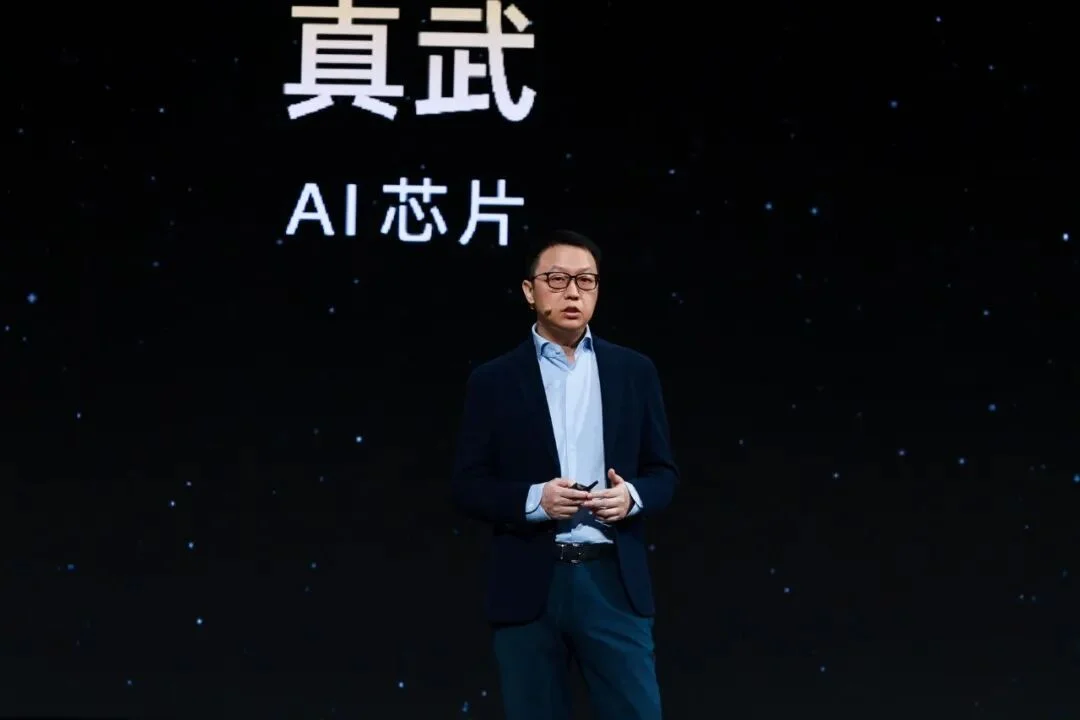 拆解下阿里的 AI 经济学，与它的下注