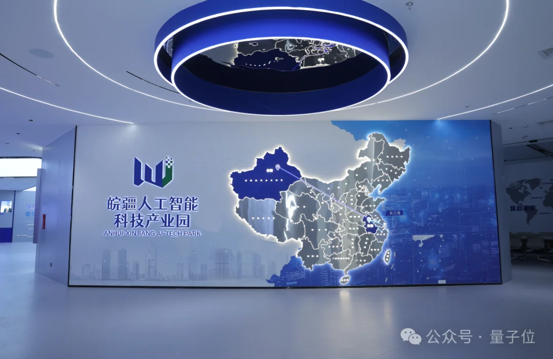 成立九年，中科类脑把积累装进Token工厂