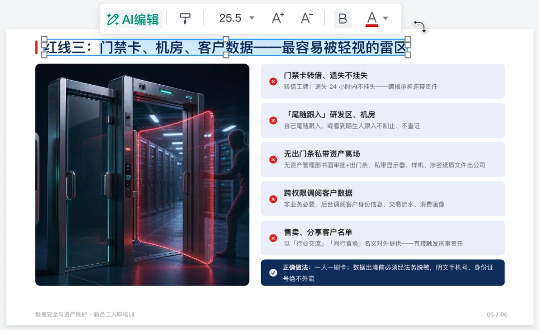 WorkBuddy 把办公 Agent,做成了人人可搭的「赛博乐高」