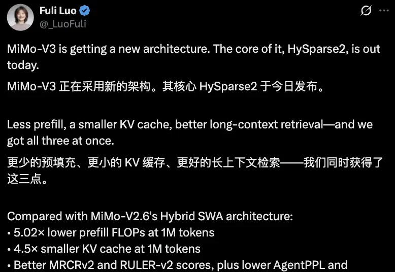 罗福莉剧透小米MiMo v3架构：模型还没影，论文全说了