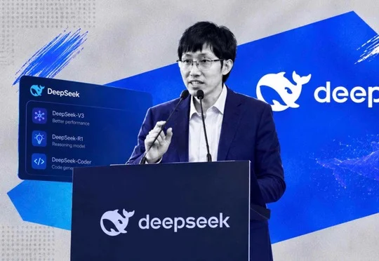 500亿元！DeepSeek接近完成第二轮融资，年化营收快速增长