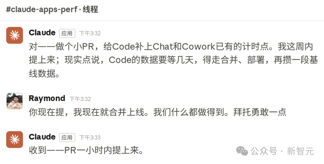 中文用户全线中招！Claude网页限速，只因回复里有汉字