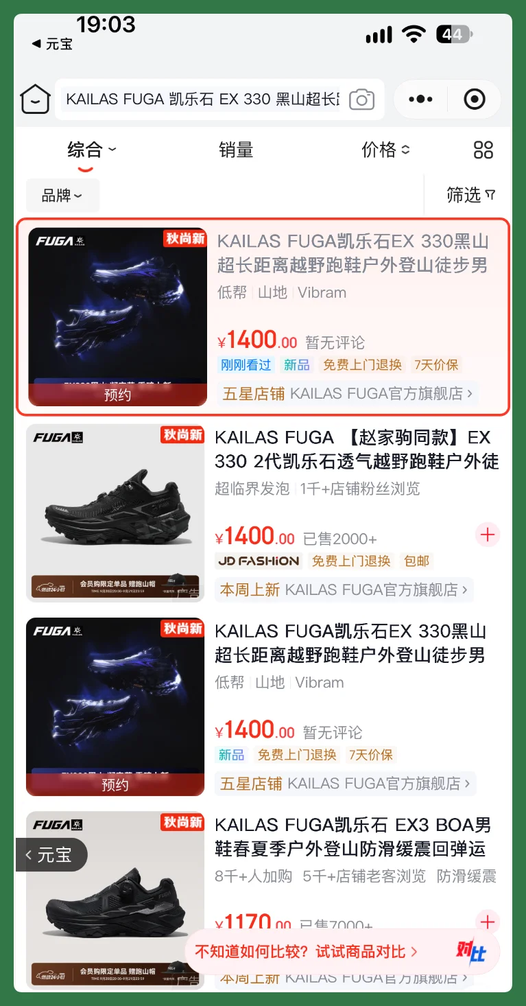 这个中秋国庆，放过自己，别放过 AI