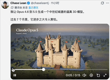 Opus&nbsp;5.5代码直出视频刷屏！审美暴打GPT