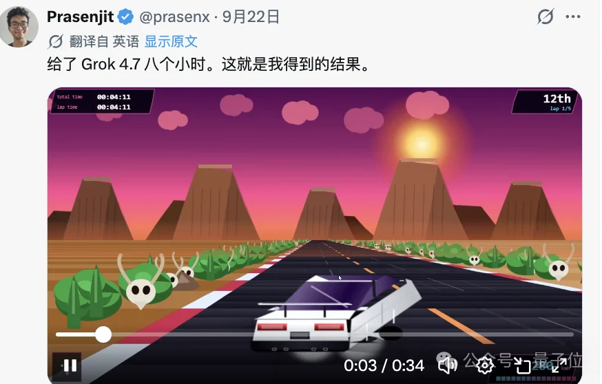 Opus&nbsp;5.5代码直出视频刷屏！审美暴打GPT