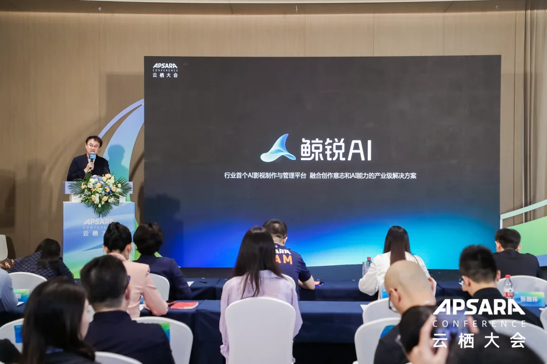 模型不断换榜，虎鲸文娱开始押注下一代产业“基础设施”
