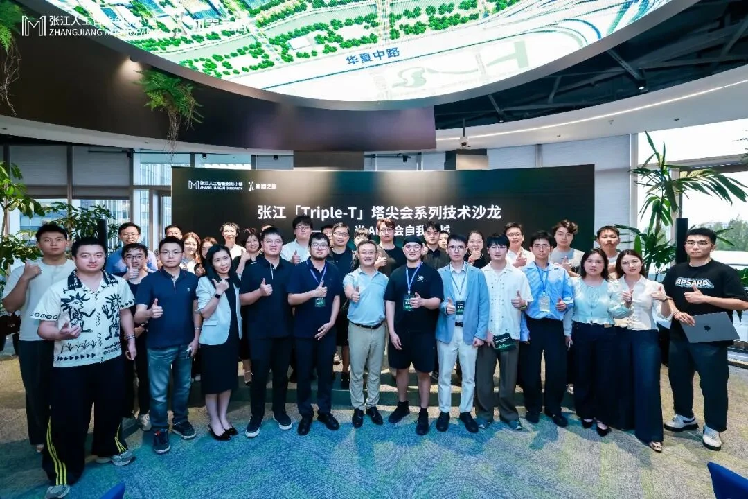 从AI Build AI到真正RSI：这场张江塔尖会把「自进化」拆到细节