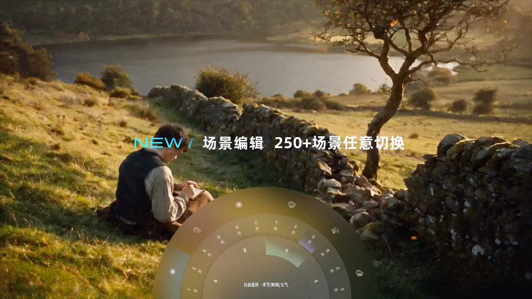 模型不断换榜，虎鲸文娱开始押注下一代产业“基础设施”