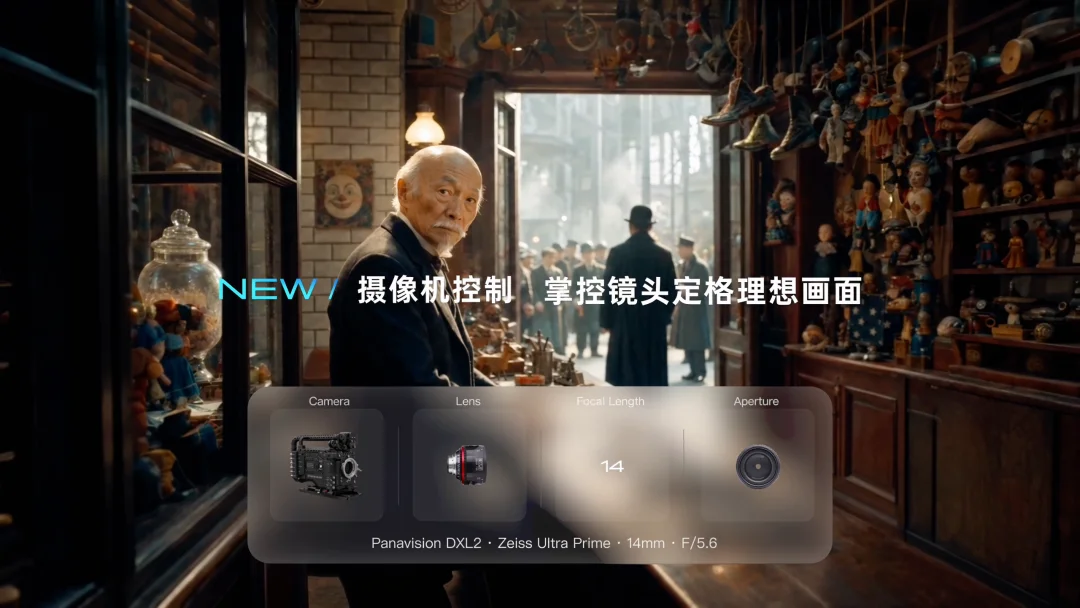 模型不断换榜，虎鲸文娱开始押注下一代产业“基础设施”