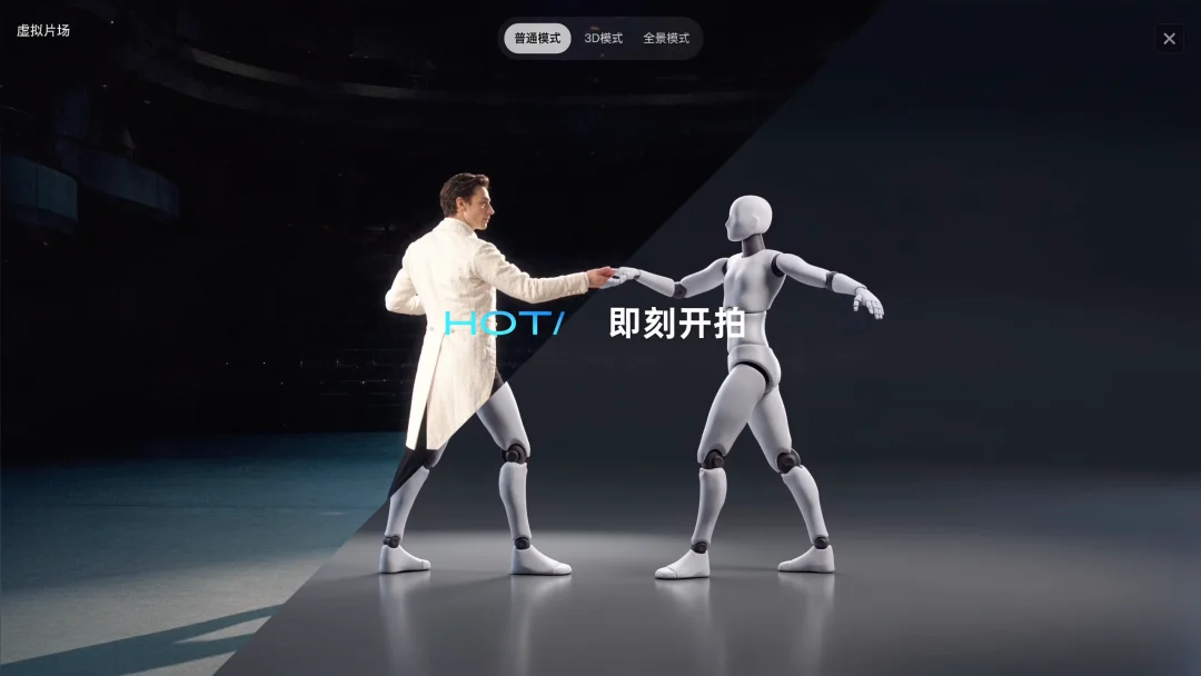 模型不断换榜，虎鲸文娱开始押注下一代产业“基础设施”