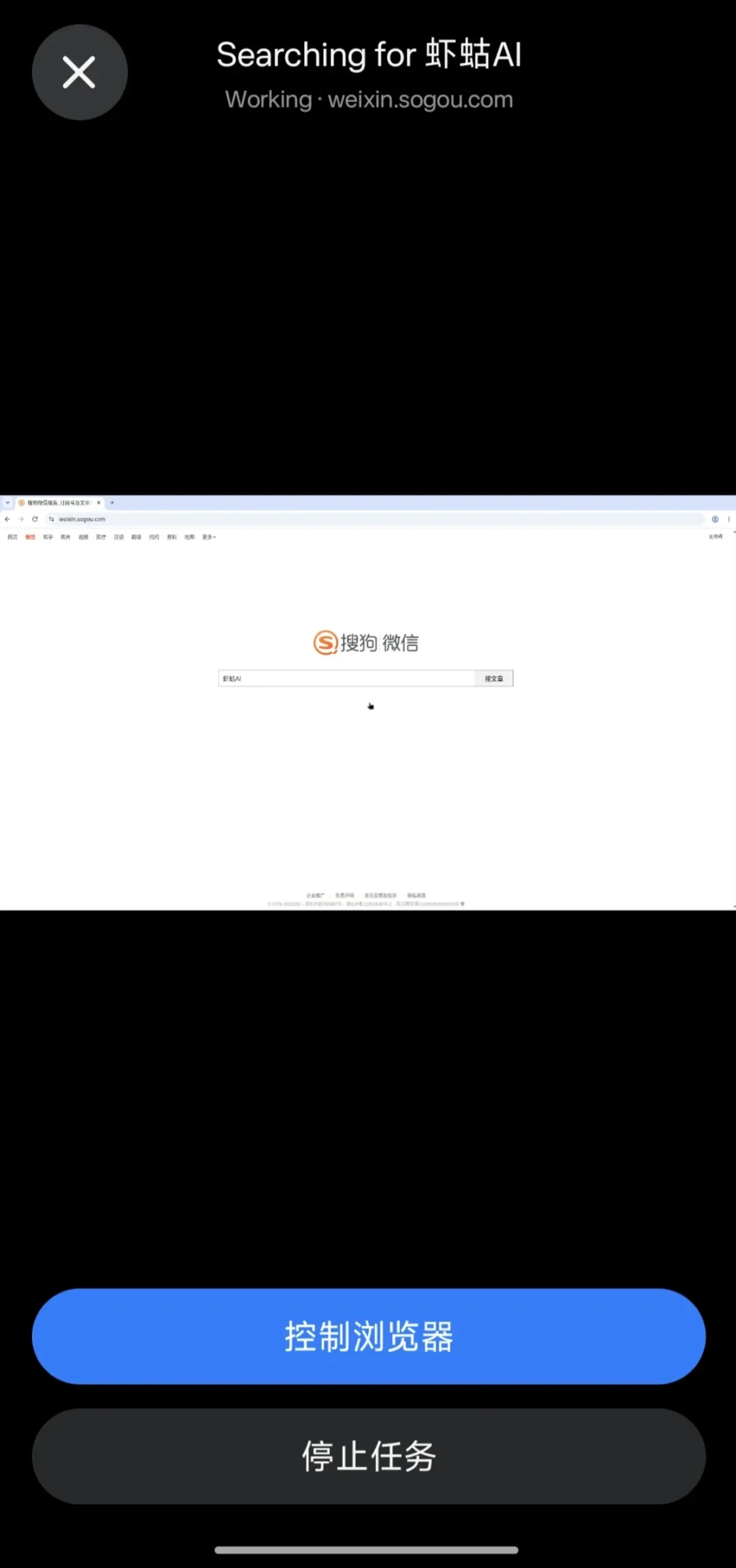 体验完Meta的Muse，原来这才是我们想要的AI助理