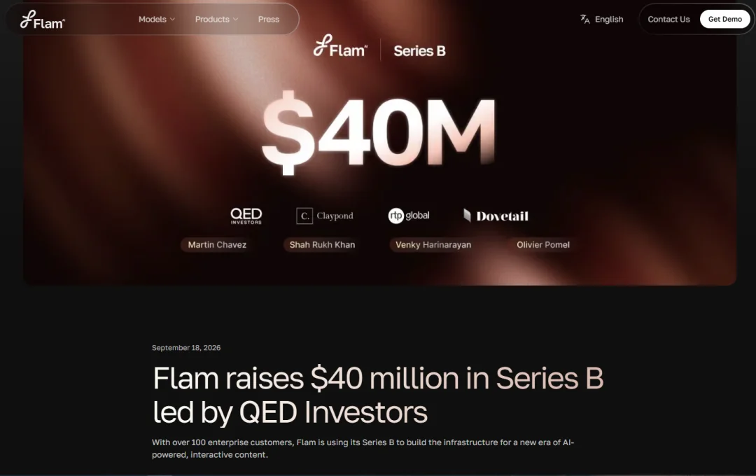 快讯 | AI互动内容公司获4000万美元融资,Google也抛出橄榄枝