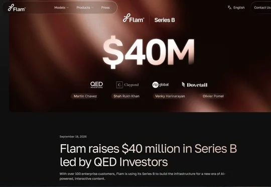 快讯 | AI互动内容公司获4000万美元融资，Google也抛出橄榄枝
