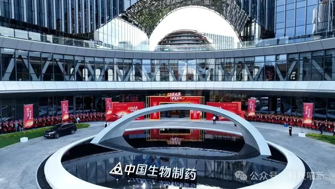 从谷歌Isomorphic到字节Anew,大厂终要开药厂?
