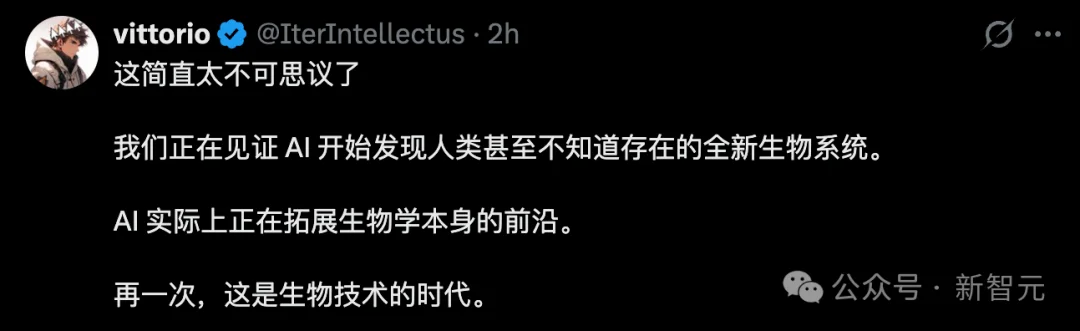 刚刚，Claude发现神秘DNA系统！狂烧2.1 亿Token挖出「上帝手术刀」