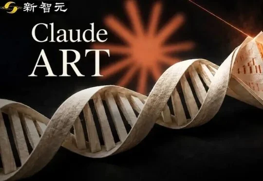 刚刚，Claude发现神秘DNA系统！狂烧2.1 亿Token挖出「上帝手术刀」