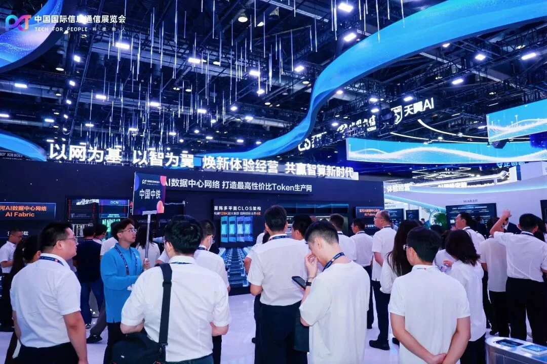 举办了30多年的PT展，今年因为AI很不一样