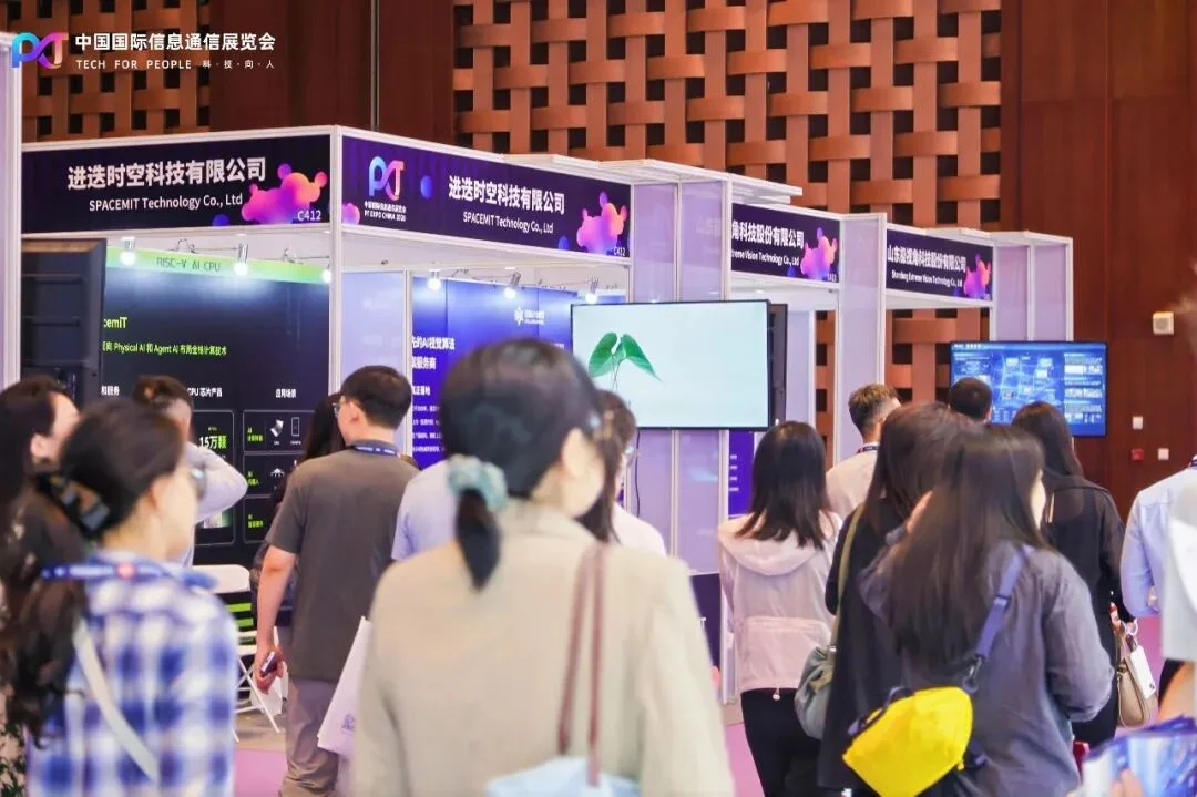 举办了30多年的PT展，今年因为AI很不一样