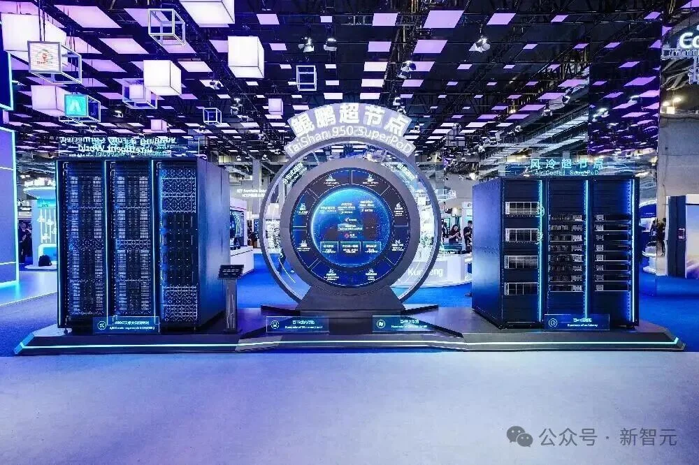 CPU重回C位!鲲鹏给Agent造了一台「超级计算机」,冲到4096节点