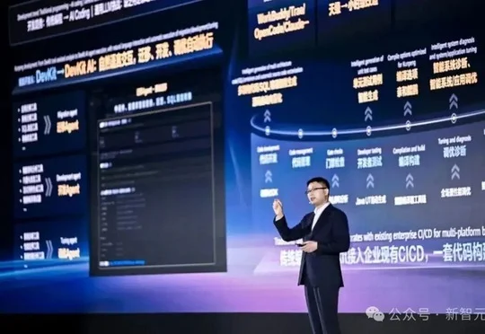 CPU重回C位！鲲鹏给Agent造了一台「超级计算机」，冲到4096节点