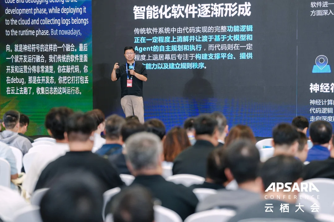 代码生成越来越快,软件交付真正的瓶颈转向了哪里?