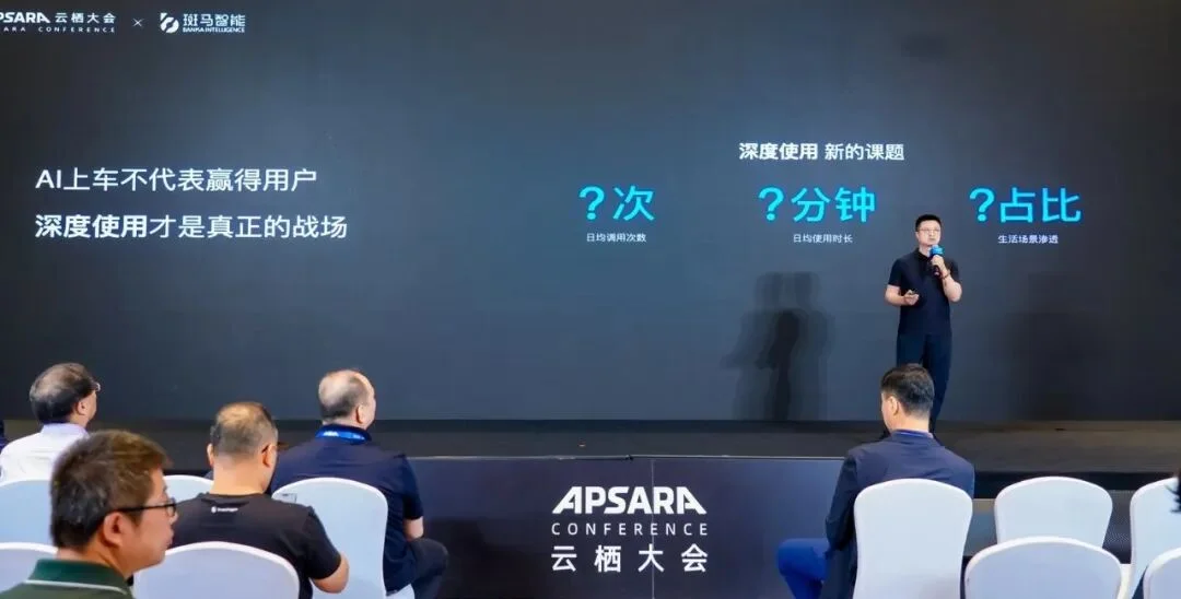 智能终端变成token工厂,这家公司要让AI真正被深度使用