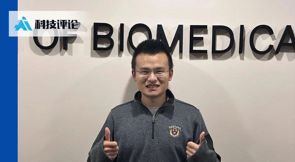 港科大助理教授张载熙投身AI4S基模×物理AI创业,科理新序获近5000万元首轮融资