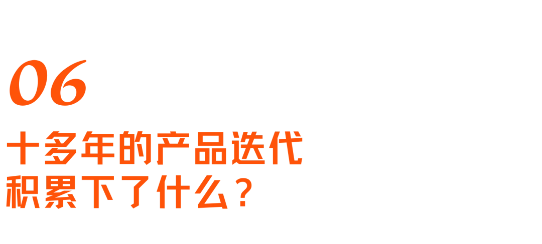 硅谷睡眠外挂：富人的玩具，还是预防医疗的入口？｜对话Eight Sleep创始人