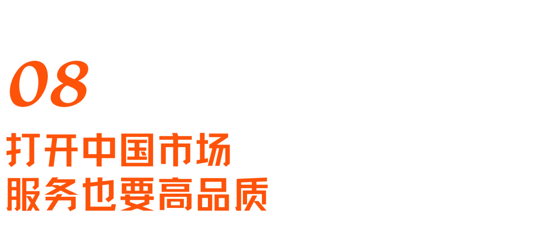 硅谷睡眠外挂：富人的玩具，还是预防医疗的入口？｜对话Eight Sleep创始人