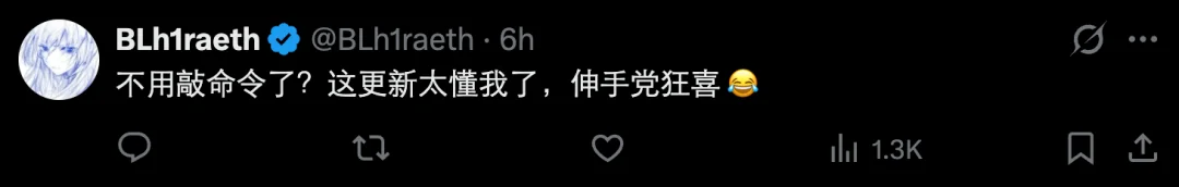 突发:DeepSeek Harness出桌面版了!