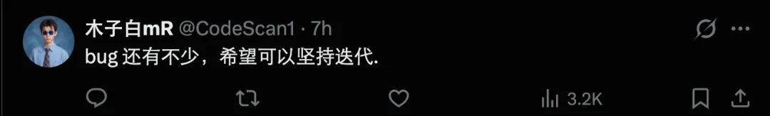 突发:DeepSeek Harness出桌面版了!