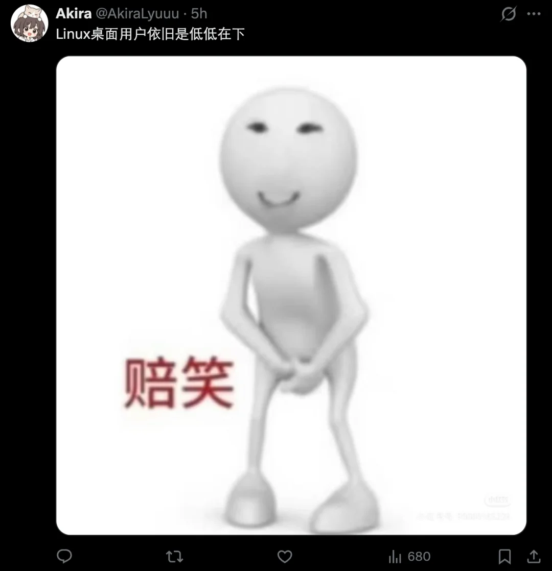 突发:DeepSeek Harness出桌面版了!