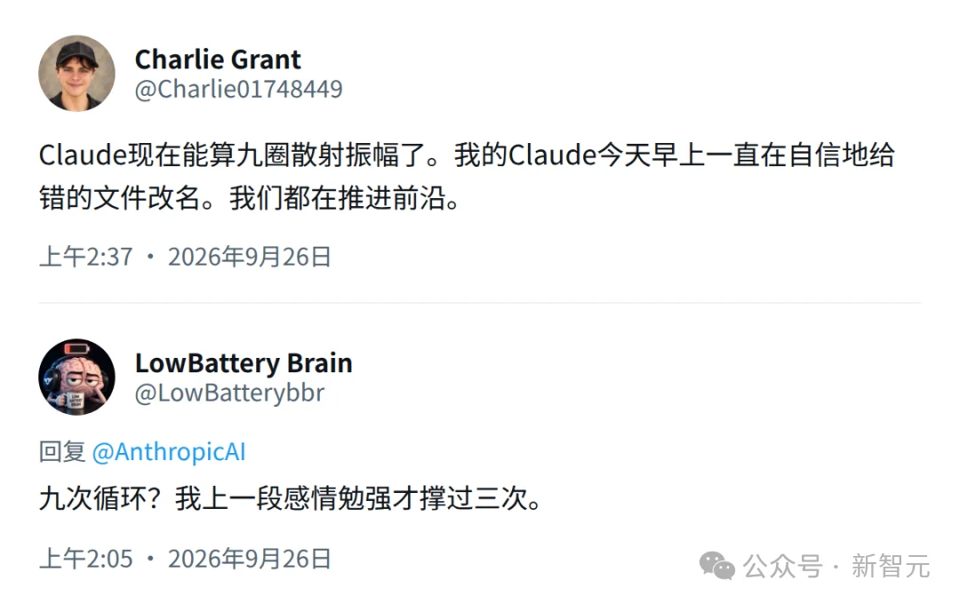 突发,Claude刷新物理学世界纪录!单挑基于杨振宁理论9圈难题