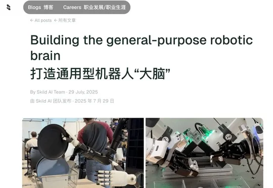 “AlphaGo”杀进足球场！自我对弈140年，机器人练成“梅西终结者”