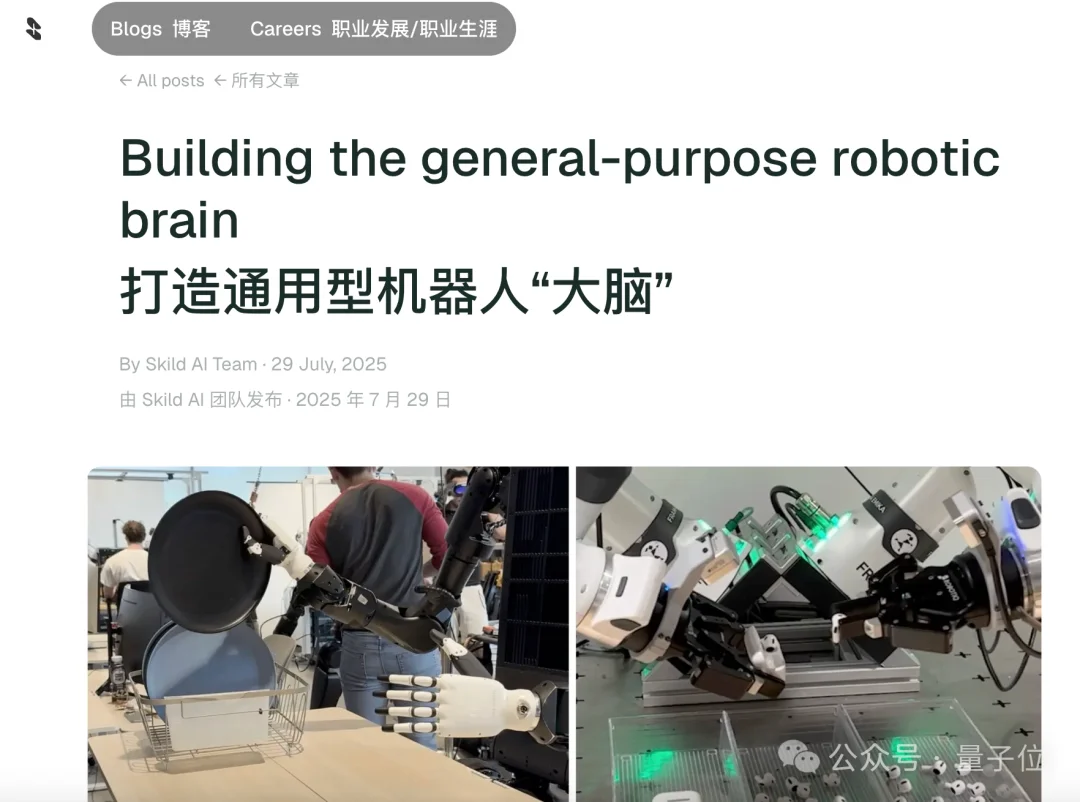 “AlphaGo”杀进足球场!自我对弈140年,机器人练成“梅西终结者”
